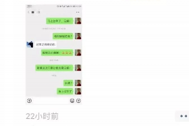 赣州赣州专业催债公司的催债流程和方法